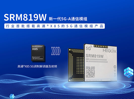 z6·人生就是博(中国区)有限公司官网