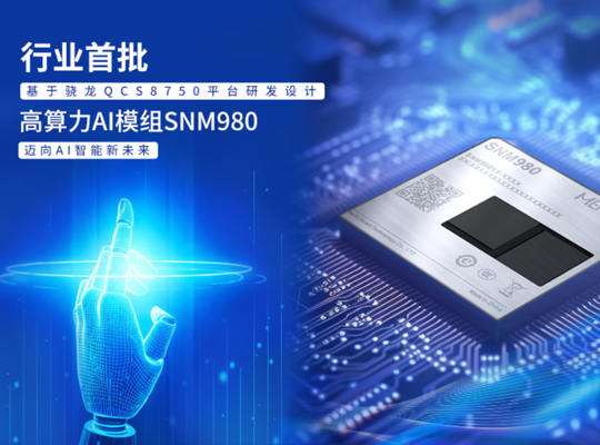 z6·人生就是博(中国区)有限公司官网