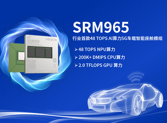 z6·人生就是博(中国区)有限公司官网
