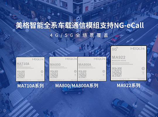 z6·人生就是博(中国区)有限公司官网