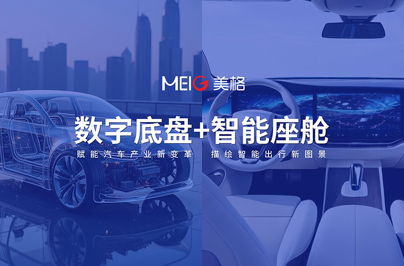 z6·人生就是博(中国区)有限公司官网