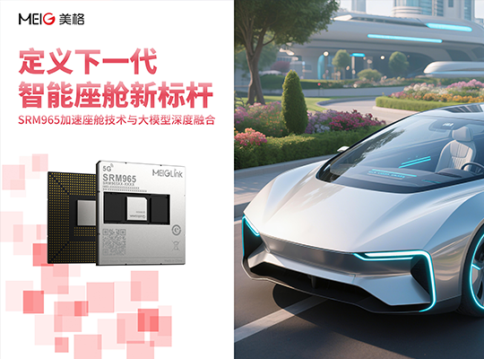 z6·人生就是博(中国区)有限公司官网