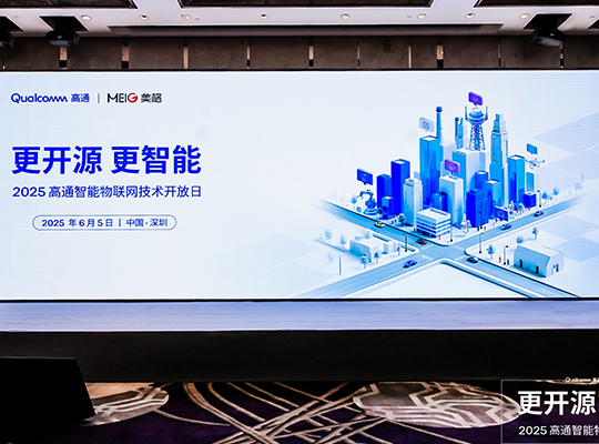 z6·人生就是博(中国区)有限公司官网