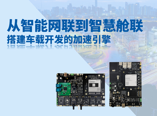 z6·人生就是博(中国区)有限公司官网