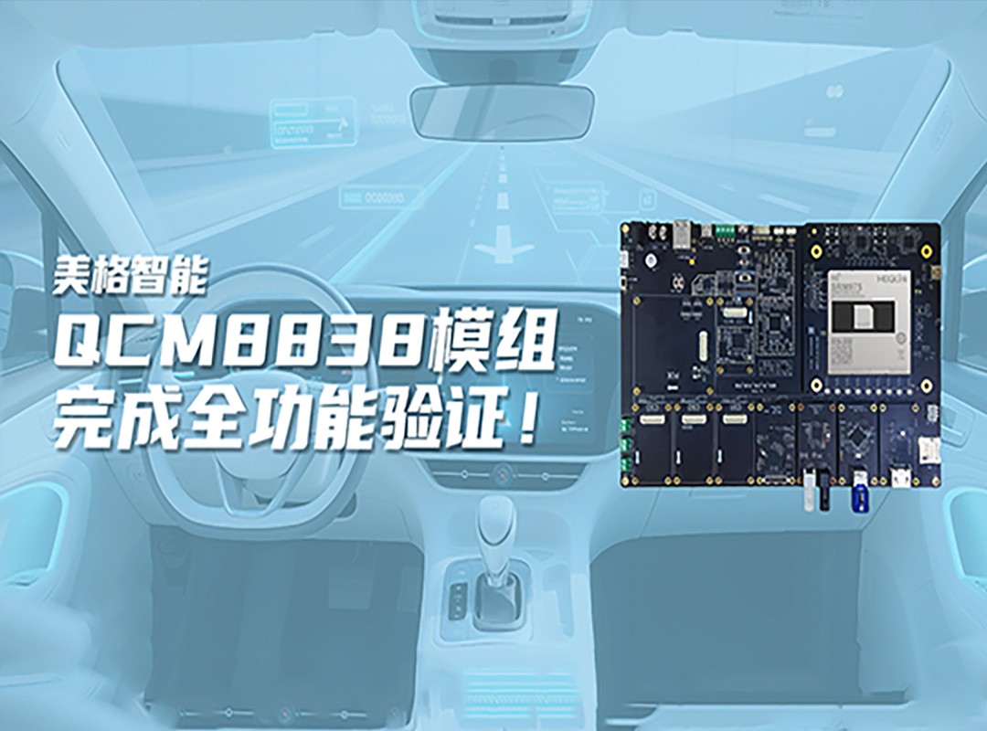 z6·人生就是博(中国区)有限公司官网