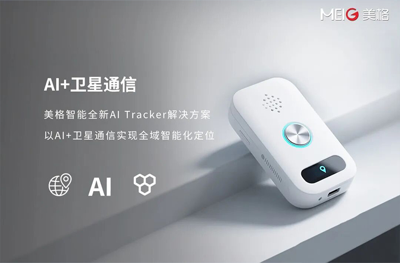 总介绍图.jpg