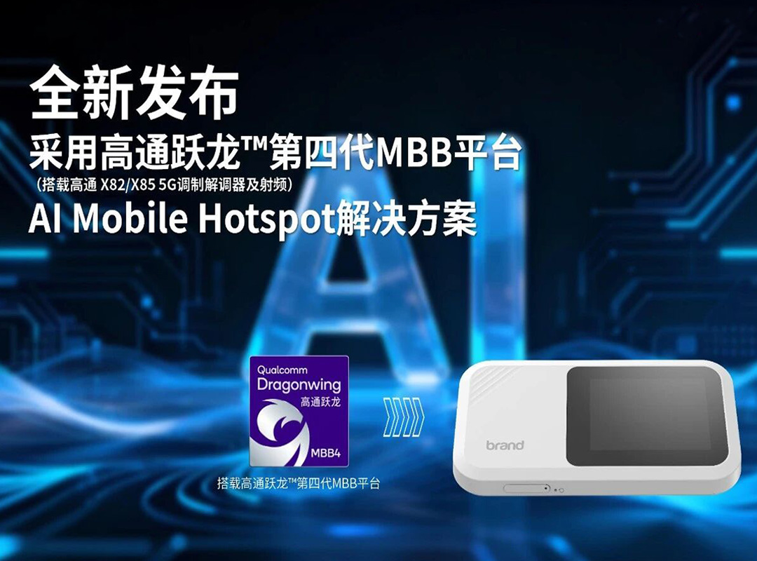 z6·人生就是博(中国区)有限公司官网