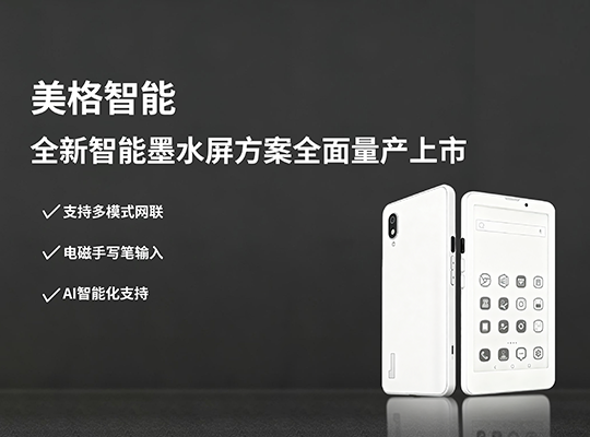 z6·人生就是博(中国区)有限公司官网