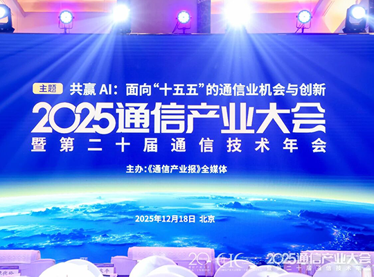 z6·人生就是博(中国区)有限公司官网