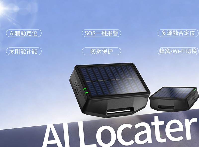 z6·人生就是博(中国区)有限公司官网