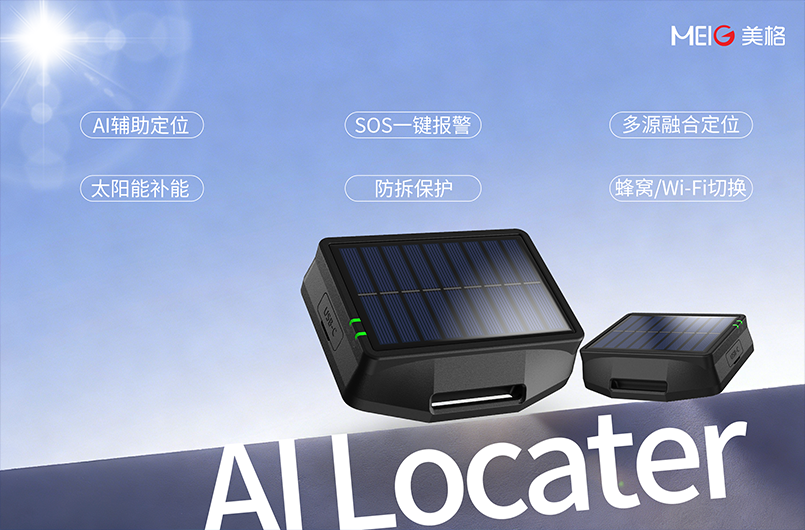 配图1.png