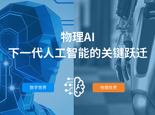 z6·人生就是博(中国区)有限公司官网