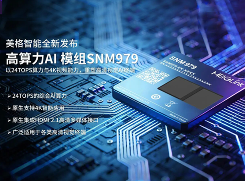 z6·人生就是博(中国区)有限公司官网