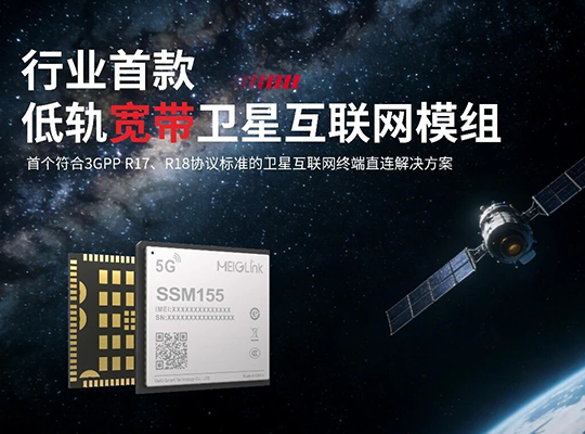z6·人生就是博(中国区)有限公司官网