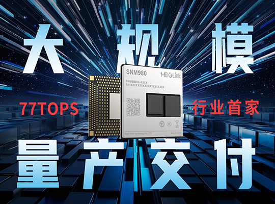 z6·人生就是博(中国区)有限公司官网