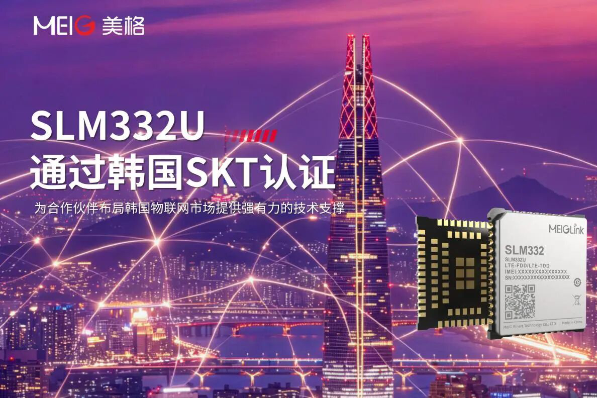 z6·人生就是博(中国区)有限公司官网