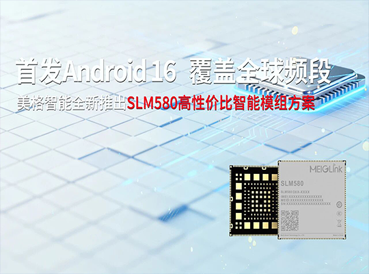 z6·人生就是博(中国区)有限公司官网